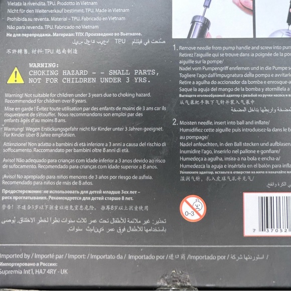 Hugo Boss Soccer Ball & Pump - Picture 5 of 5